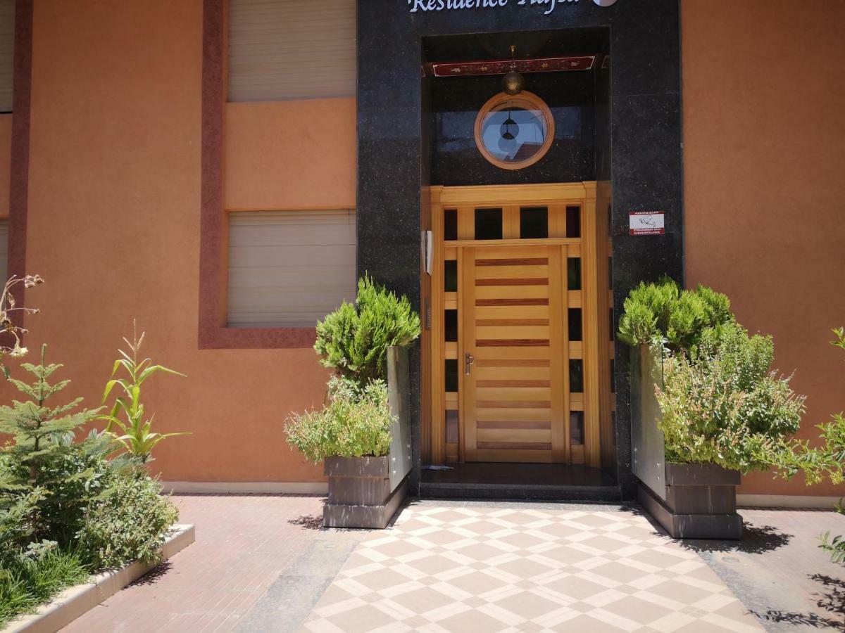 Marrakesh Home Εξωτερικό φωτογραφία
